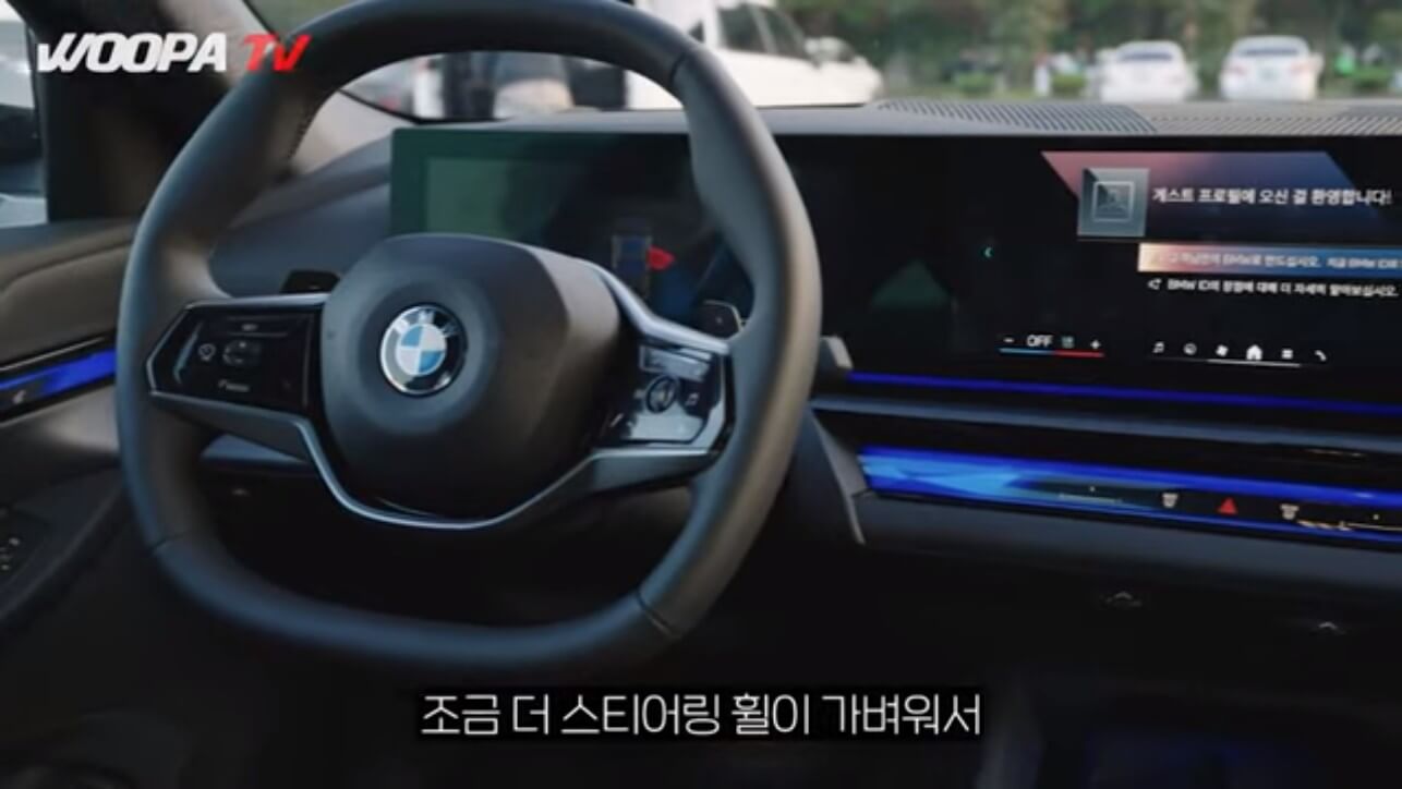 Thumbnail about BMW 5시리즈 520i 시승 후기